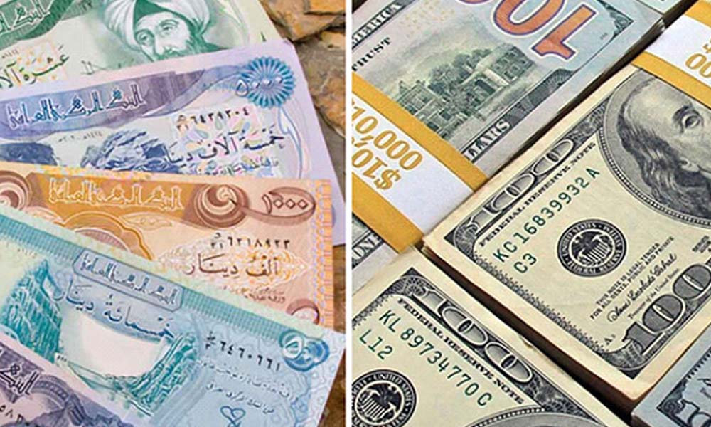 برای سفر به کربلا چه پولی ببریم؟ 