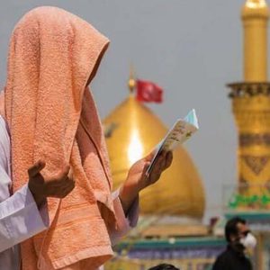 اعمال روز عرفه چیست؟