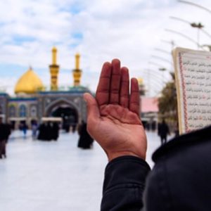 زیارتنامه حضرت عباس + متن کامل زیارت همراه با ترجمه