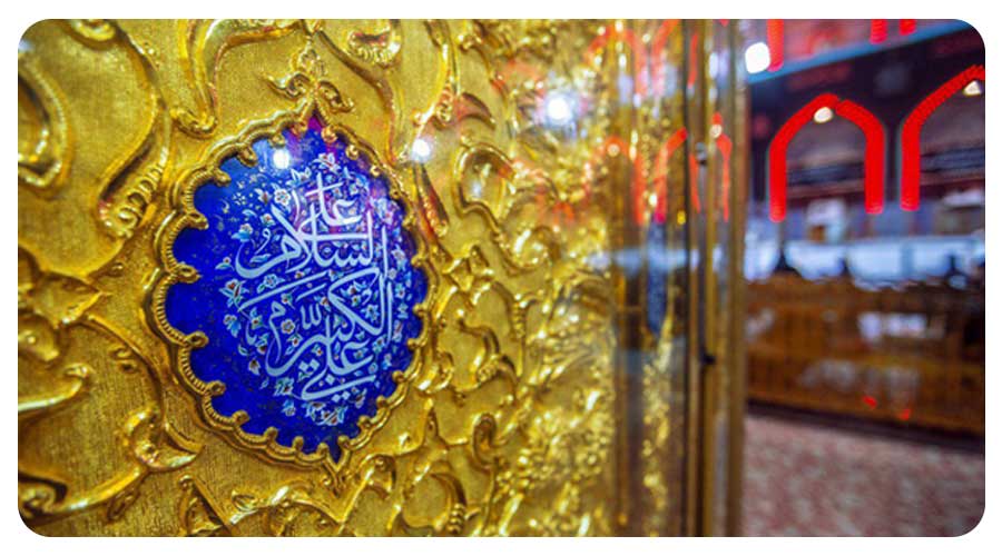 تعداد گنبدهای حرم امام حسین (ع)