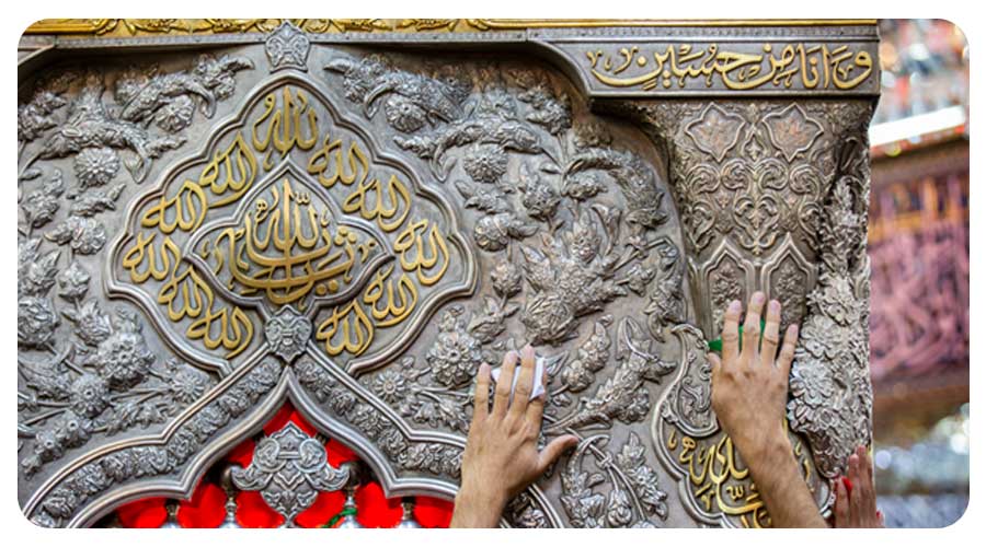 معماری حرم امام حسین (ع)