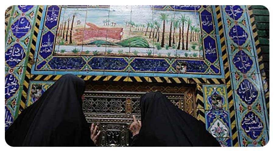 فاصله کف ‌العباس تا مکان ‌های مهم