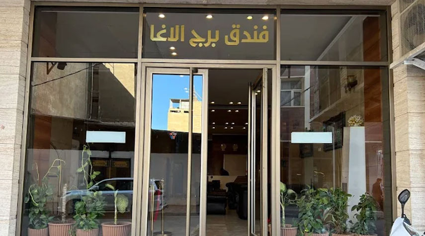 امکانات و خدمات هتل