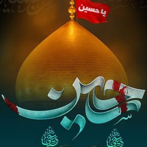 کاروان دو سر هوایی 15 مهر با 7 شب اقامت + وام