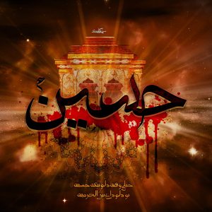 دو سر هوایی درجه الف 6 شب اقامت